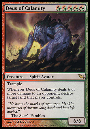 Deus of Calamity | Shadowmoor