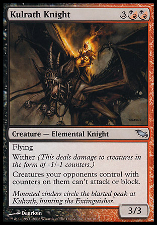 Kulrath Knight | Shadowmoor