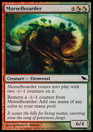 Morselhoarder | Shadowmoor