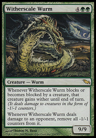 Witherscale Wurm | Shadowmoor