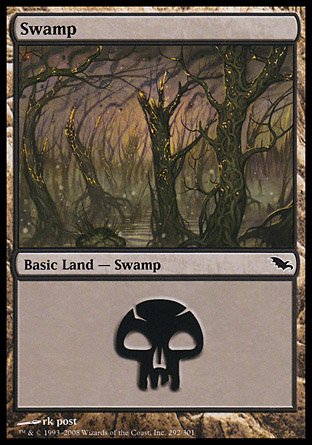 Swamp | Shadowmoor