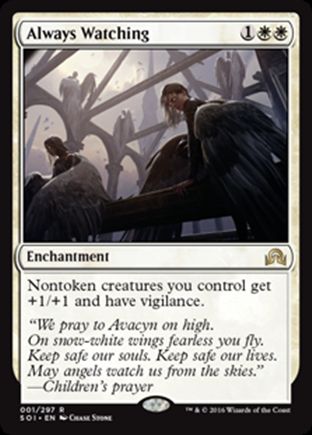 Always Watching | Shadows over Innistrad