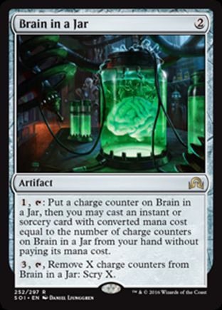 Brain in a Jar | Shadows over Innistrad