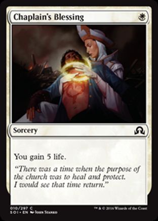 Chaplain’s Blessing | Shadows over Innistrad