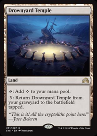 Drownyard Temple | Shadows over Innistrad