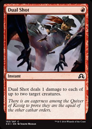 Dual Shot | Shadows over Innistrad