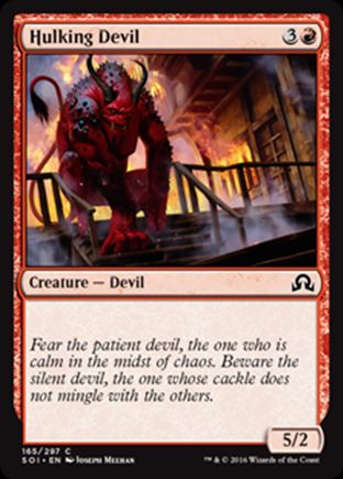 Hulking Devil | Shadows over Innistrad