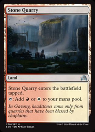 Stone Quarry | Shadows over Innistrad