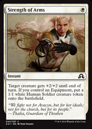 Strength of Arms | Shadows over Innistrad