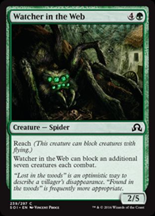 Watcher in the Web | Shadows over Innistrad