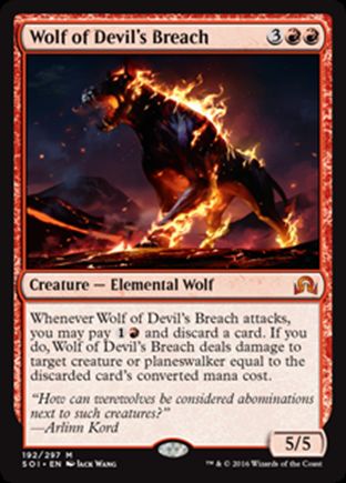 Wolf of Devil’s Breach | Shadows over Innistrad