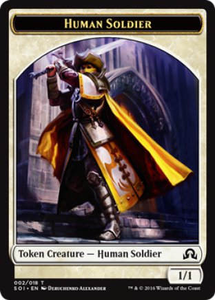 Human Soldier token | Shadows over Innistrad