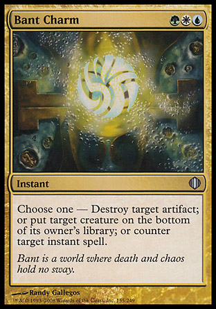 Bant Charm | Shards of Alara