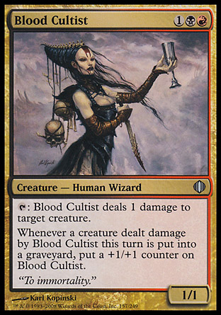 Blood Cultist | Shards of Alara