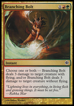 Branching Bolt | Shards of Alara