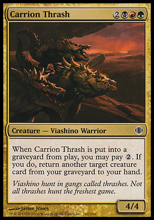 Carrion Thrash | Shards of Alara