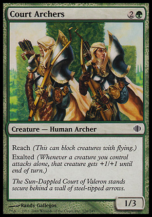 Court Archers | Shards of Alara