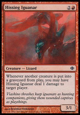 Hissing Iguanar | Shards of Alara