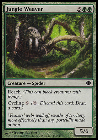 Jungle Weaver | Shards of Alara