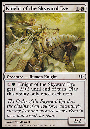 Knight of the Skyward Eye | Shards of Alara
