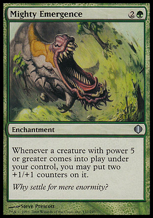 Mighty Emergence | Shards of Alara