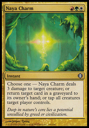 Naya Charm | Shards of Alara