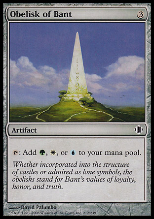 Obelisk of Bant | Shards of Alara