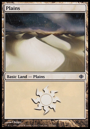 Plains | Shards of Alara
