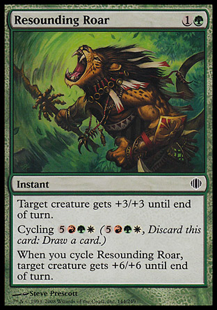 Resounding Roar | Shards of Alara