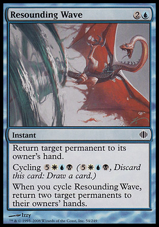 Resounding Wave | Shards of Alara