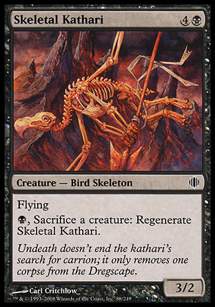 Skeletal Kathari | Shards of Alara