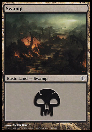 Swamp | Shards of Alara