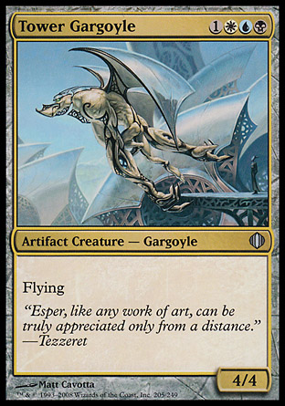 Tower Gargoyle | Shards of Alara