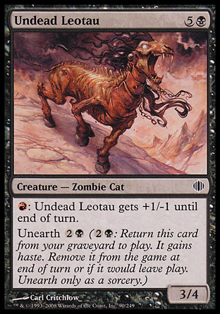 Undead Leotau | Shards of Alara