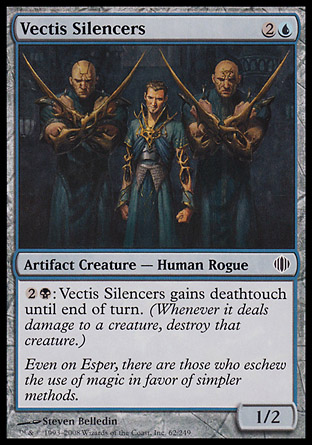 Vectis Silencers | Shards of Alara