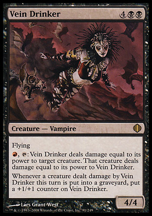 Vein Drinker | Shards of Alara