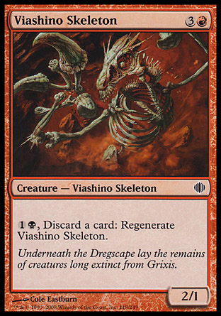 Viashino Skeleton | Shards of Alara