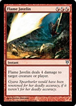 Flame Javelin | Sorin vs Tibalt