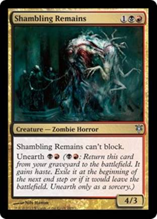 Shambling Remains | Sorin vs Tibalt