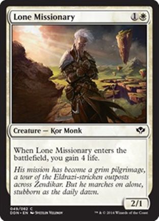 Lone Missionary | Speed vs Cunning