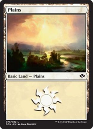 Plains | Speed vs Cunning