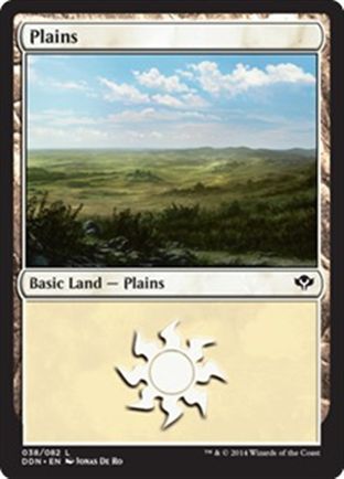 Plains | Speed vs Cunning