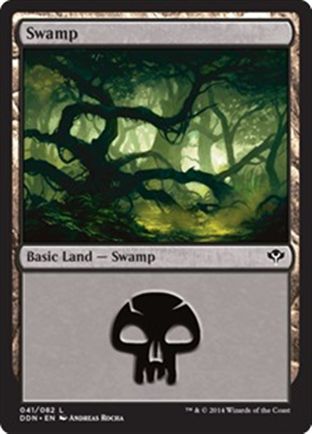 Swamp | Speed vs Cunning