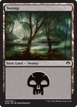 Swamp | Speed vs Cunning