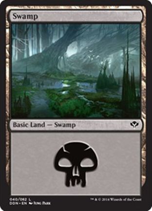 Swamp | Speed vs Cunning