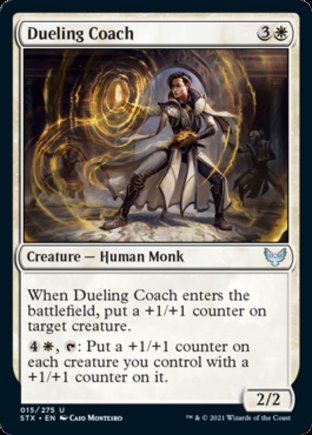 Dueling Coach | Strixhaven