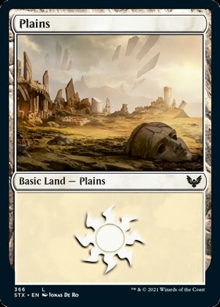 Plains | Strixhaven