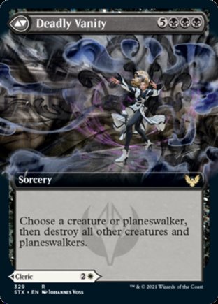 Selfless Glyphweaver | Strixhaven