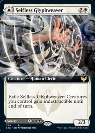 Selfless Glyphweaver | Strixhaven