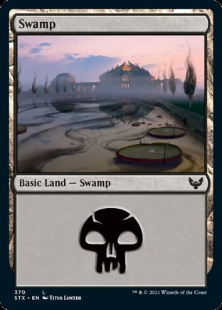 Swamp | Strixhaven